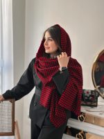 شال تم یلدایی