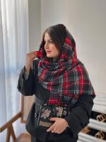 شال تم یلدایی