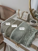 شال چهار فصل دور مروارید