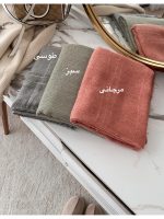 شال نخ پنبه چهار فصل